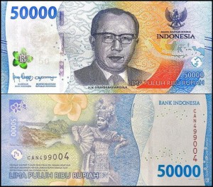 INDONEZJA, 50000 RUPIAH 2022 Pick W167