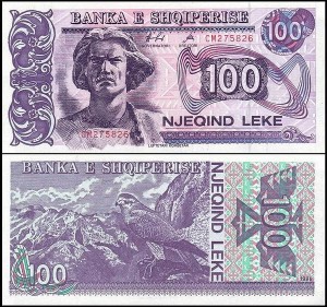 ALBANIA 100 LEKE 1996 Pick 55c