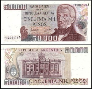 ARGENTYNA, 50000 PESOS (1976-1983) Pick 307(1)