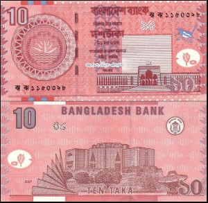 BANGLADESZ, 10 TAKA 2007 Pick 39Ab