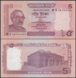 BANGLADESZ, 5 TAKA 2011 Pick 53a
