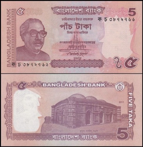 BangladeszP53a.jpg