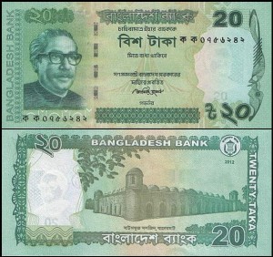 BANGLADESZ, 20 TAKA 2012 Pick 55a