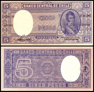 CHILE, 5 PESOS (1958-1959) Pick 119(1)
