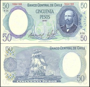 CHILE, 50 PESOS 1981 Pick 151b2