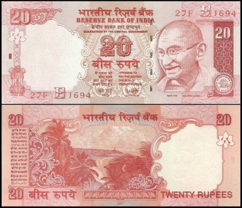 IndieP96c.jpg