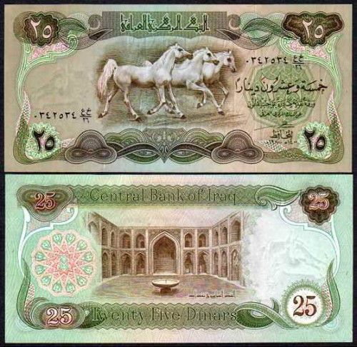 IrakP66b.jpg