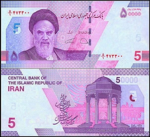 IranPw162.jpg