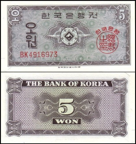 KoreaPłdP31a.jpg