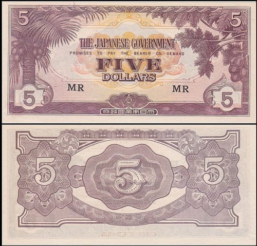 MalajeM6c.jpg