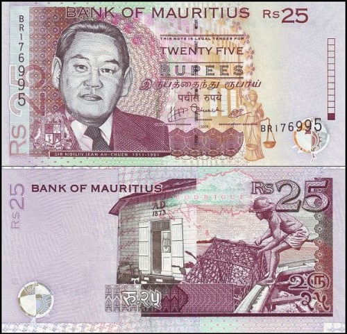 MauritiusP49d.jpg