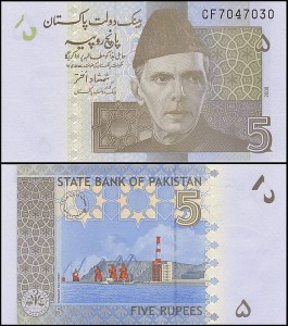 PAKISTAN, 5 RUPEES 2008, prefix 2-literowy, Pick 53a