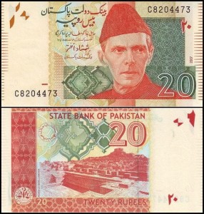 PAKISTAN, 20 RUPEES 2007 Pick 55a