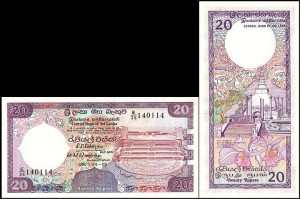 SRI LANKA, 20 RUPEES 1990 Pick 97c