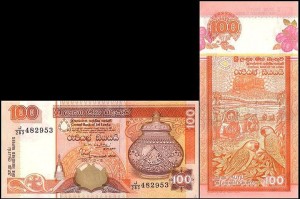 SRI LANKA, 100 RUPEES 2001 Pick 111b