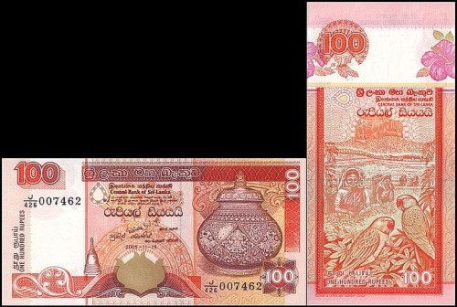 SriLankaP111d.2005.jpg