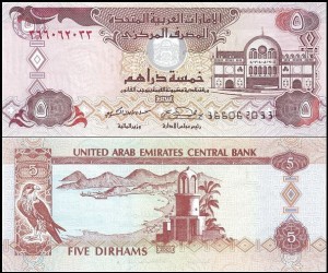 ZJEDNOCZONE EMIRATY ARABSKIE, 5 DIRHAMS 2001 Pick 19b