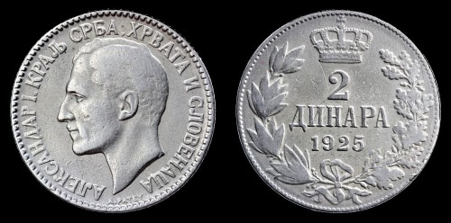 jugosławia 2 dinara 1925 km 6.jpeg