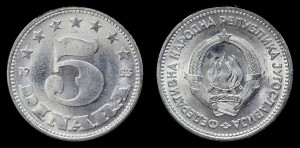 Jugosławia, 5 Dinara 1953, KM 32, Stan I