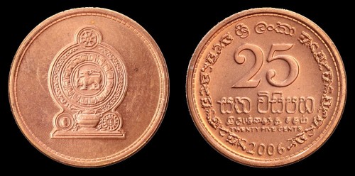 sri lanka 25 cents 2006 km 141.2b.jpeg