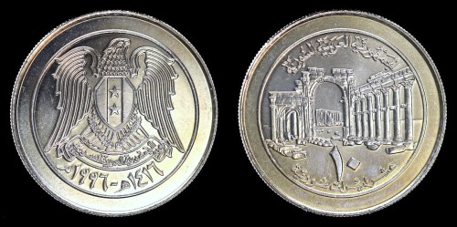 syria 10 pounds 1997 km 124.jpeg