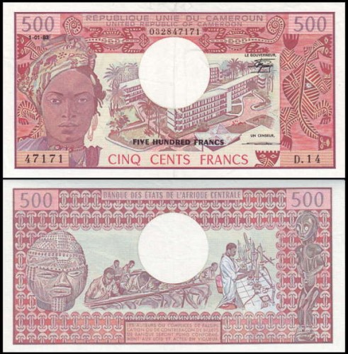 KamerunP15d.jpg