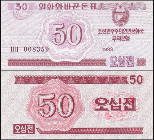 KoreaPnP34.jpg