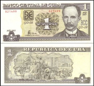 KUBA, 1 PESO 2003 Pick 121c