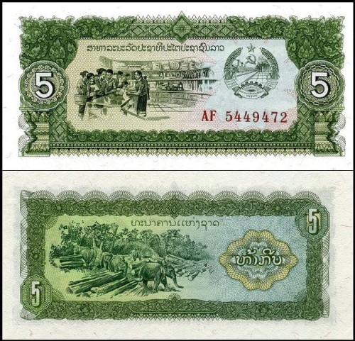 LaosP26b.jpg