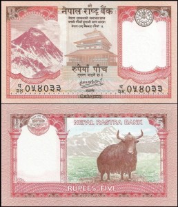 NEPAL, 5 RUPEES 2020 Pick 76b