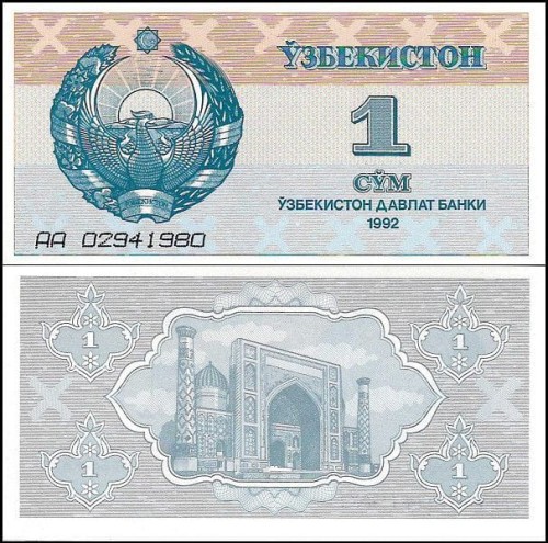 UzbekistanP61a1.jpg