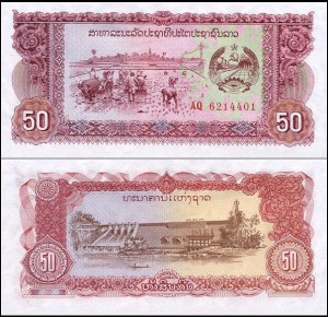 LAOS, 50 KIP (1979) Pick 29b