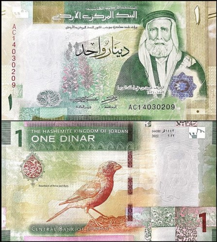 JordaniaPw39.2022.jpg