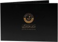 KatarPw39.2022folder2.jpg