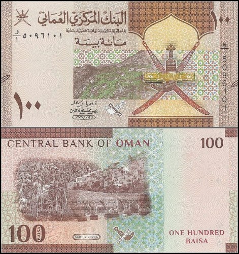 OmanPw50.jpg