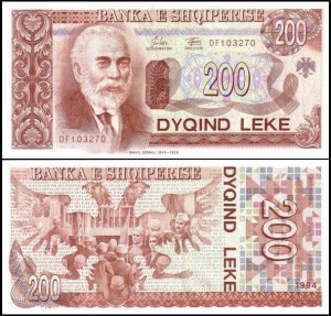 ALBANIA 200 LEKE 1994 Pick 56