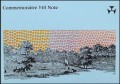 AustraliaP49afolder.jpg