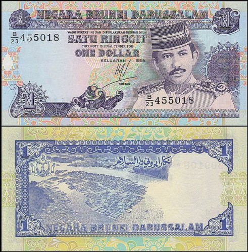 BruneiP13b.1995.jpg
