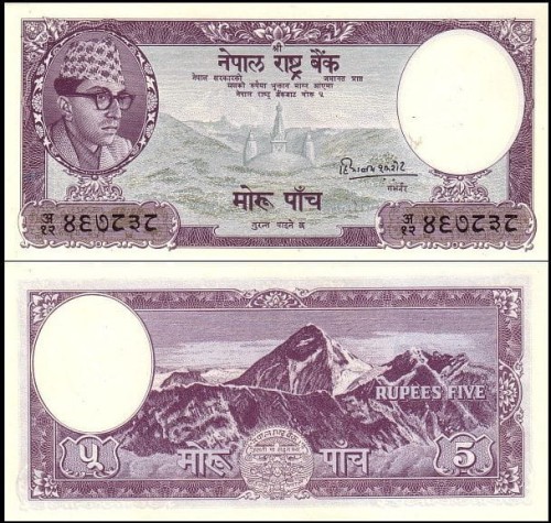 NepalP9.jpg
