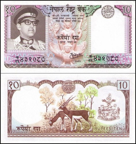 NepalP24a1.jpg