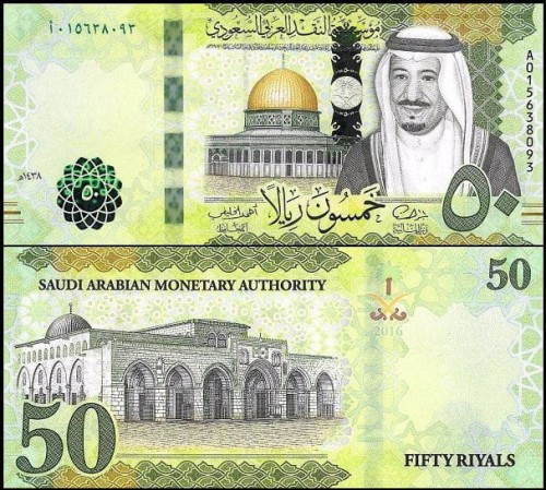ArabiaSaudP40a.jpg