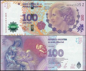ARGENTYNA, 100 PESOS br. (2012), Pick 358b3
