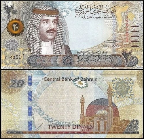 BahrainP34.1.jpg