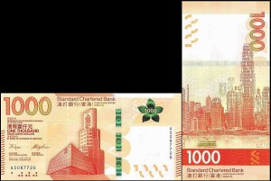 HONGKONG, 1000 DOLLARS 2018, Standard Chartered Bank Pick W306a