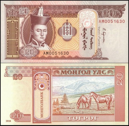 MongoliaP63.2018.jpg