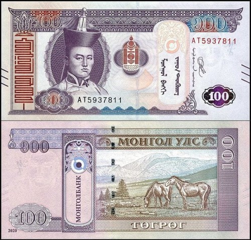 MongoliaPw73.jpg