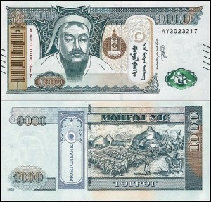 MONGOLIA, 1000 TUGRIK 2020 Pick W75