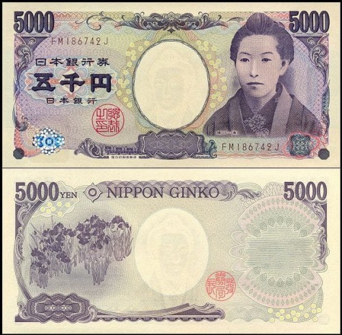 JaponiaP105d.jpg