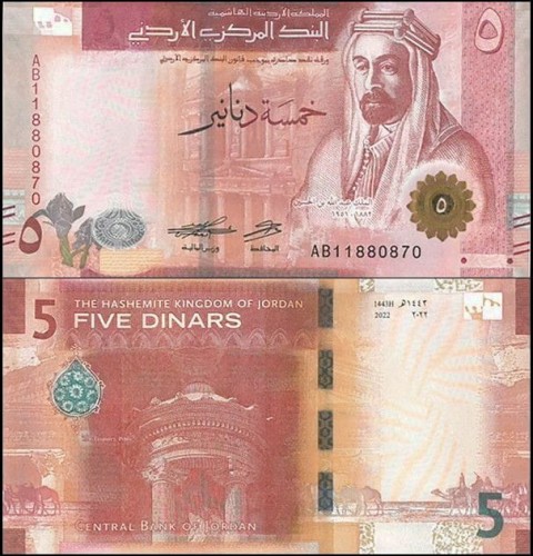 JordaniaPw40.2022.jpg