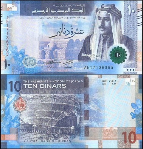 JordaniaPw41.2022.jpg